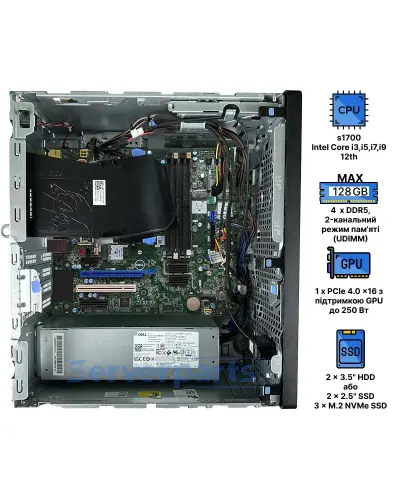 Компьютер Dell Optiplex 7000 Tower Компьютер Dell Optiplex 7000 Tower