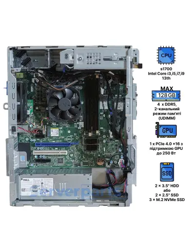 Комп'ютер Dell Optiplex 7010 Plus Tower Комп'ютер Dell Optiplex 7010 Plus Tower