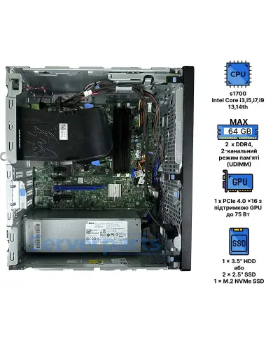 Компьютер Dell Optiplex 7010 Tower 2023