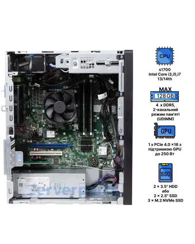 Комп'ютер Dell Optiplex 7020 Plus Tower