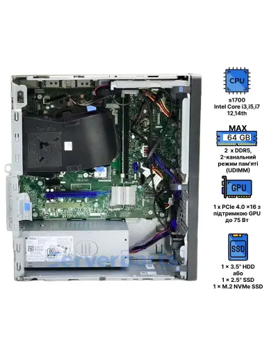 Комп'ютер Dell Optiplex 7020 Tower 2023