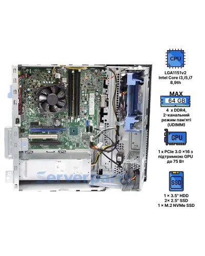 Компьютер Dell Optiplex 7070 Tower