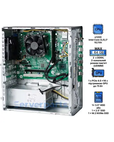 Комп'ютер HP 280 Pro G8 Microtower Комп'ютер HP 280 Pro G8 Microtower