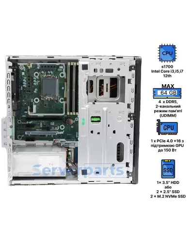 Комп'ютер HP Elite Tower 600 G9 Desktop