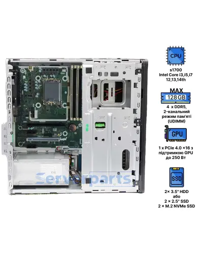 Комп'ютер HP Elite Tower 800 G9 Desktop