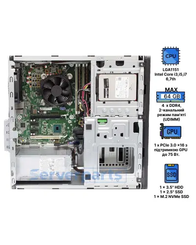 Компьютер HP EliteDesk 800 G3 Tower Компьютер HP EliteDesk 800 G3 Tower