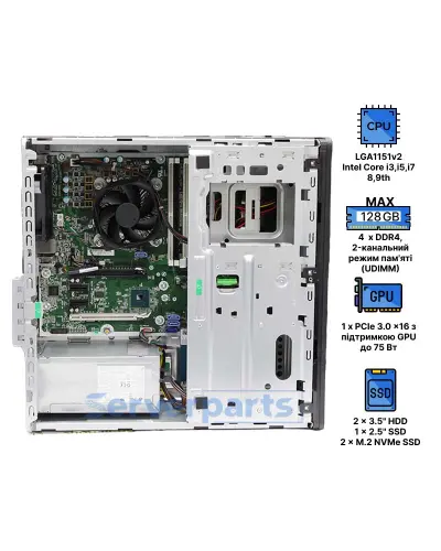 Компьютер HP EliteDesk 800 G4 Tower Компьютер HP EliteDesk 800 G4 Tower