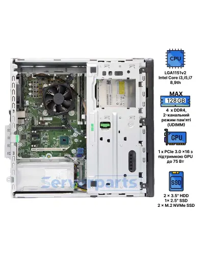 Компьютер HP EliteDesk 800 G5 Tower Компьютер HP EliteDesk 800 G5 Tower