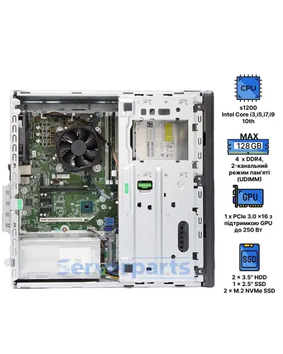 Компьютер HP EliteDesk 800 G6 Tower Компьютер HP EliteDesk 800 G6 Tower