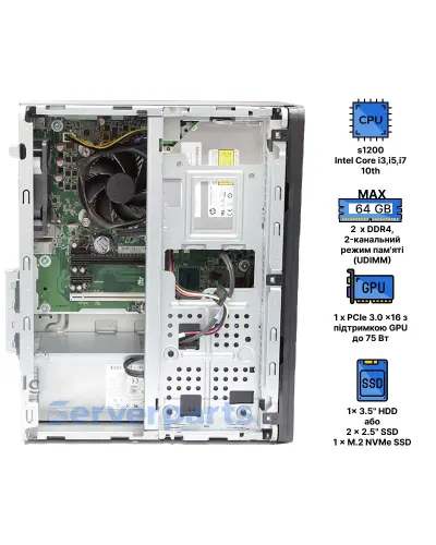 Комп'ютер HP ProDesk 400 G7 Microtower Комп'ютер HP ProDesk 400 G7 Microtower