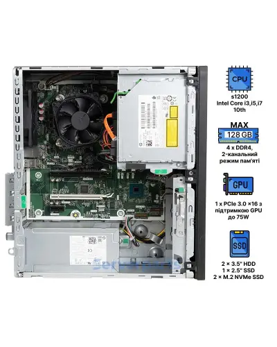 Компьютер HP ProDesk 600 G6 Microtower