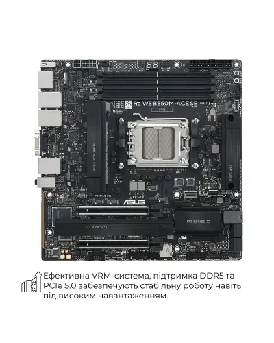 Cepвep Felteq S700 (AMD EPYC 4564P / 128Gb DDR5-4800 / 2 x SSD 4Tb ) Water cooling