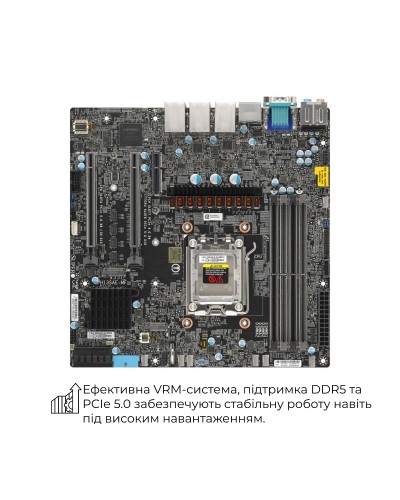 Cepвep Felteq 4 x LFF (AMD Ryzen 9 9750X3D / 128Gb DDR5-4800 / SSD 4Tb ) Air cooling