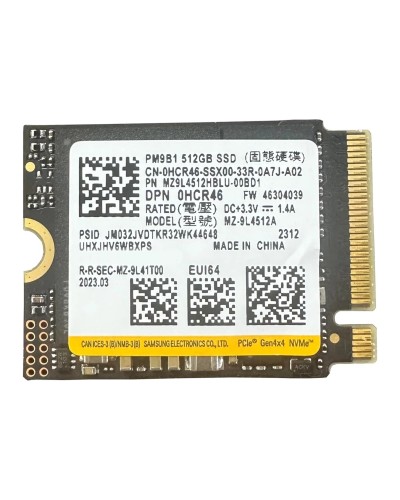 Накопитель SSD Samsung PM9B1 512Gb NVMe M.2 Gen4x4 (MZ-9L4512A / MZ9L4512HBLU)