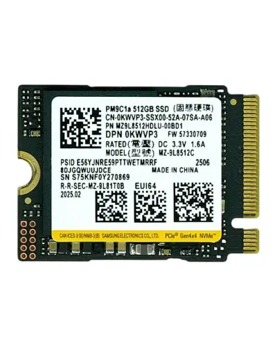Накопитель SSD Samsung PM9B1 512Gb NVMe M.2 Gen4x4 (MZ-9L4512A / MZ9L4512HBLU)