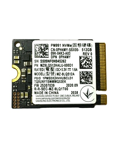 Накопитель SSD Samsung PM991 512Gb NVMe M.2 Gen3x4 (MZ-9LQ512A / MZ9LQ512HALU)