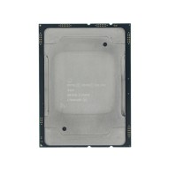 Процесор Intel Xeon Silver 4116