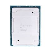 Процесор Intel Xeon Gold 6154