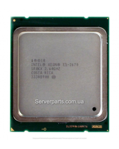 Процесор Intel Xeon E5-2670