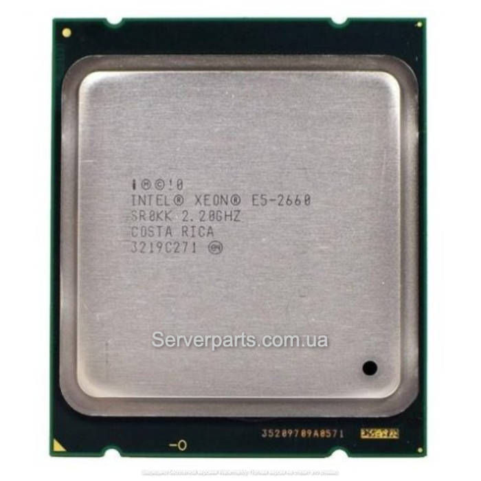 Процесор Intel Xeon E5-2660