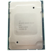 Процесор Intel Xeon Silver 4110