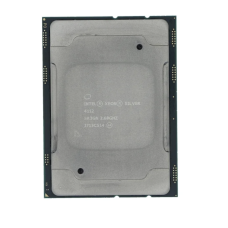 Процесор Intel Xeon Silver 4112