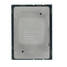 Процесор Intel Xeon Silver 4116